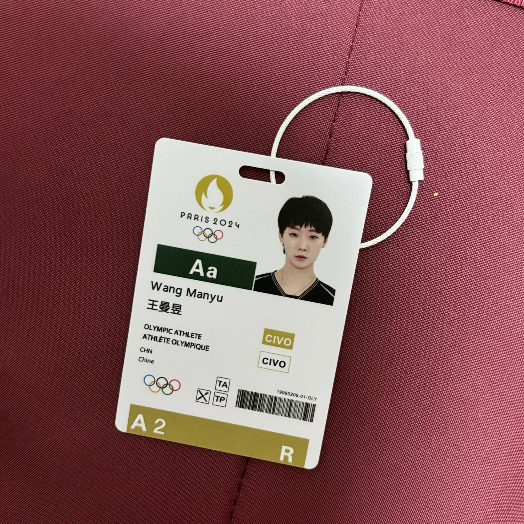 Wang Manyu send a protective cover