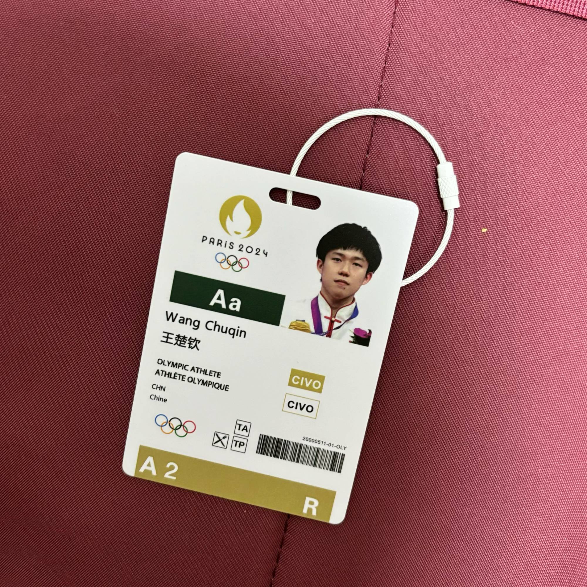 Wang Chuqin sent a protective cover