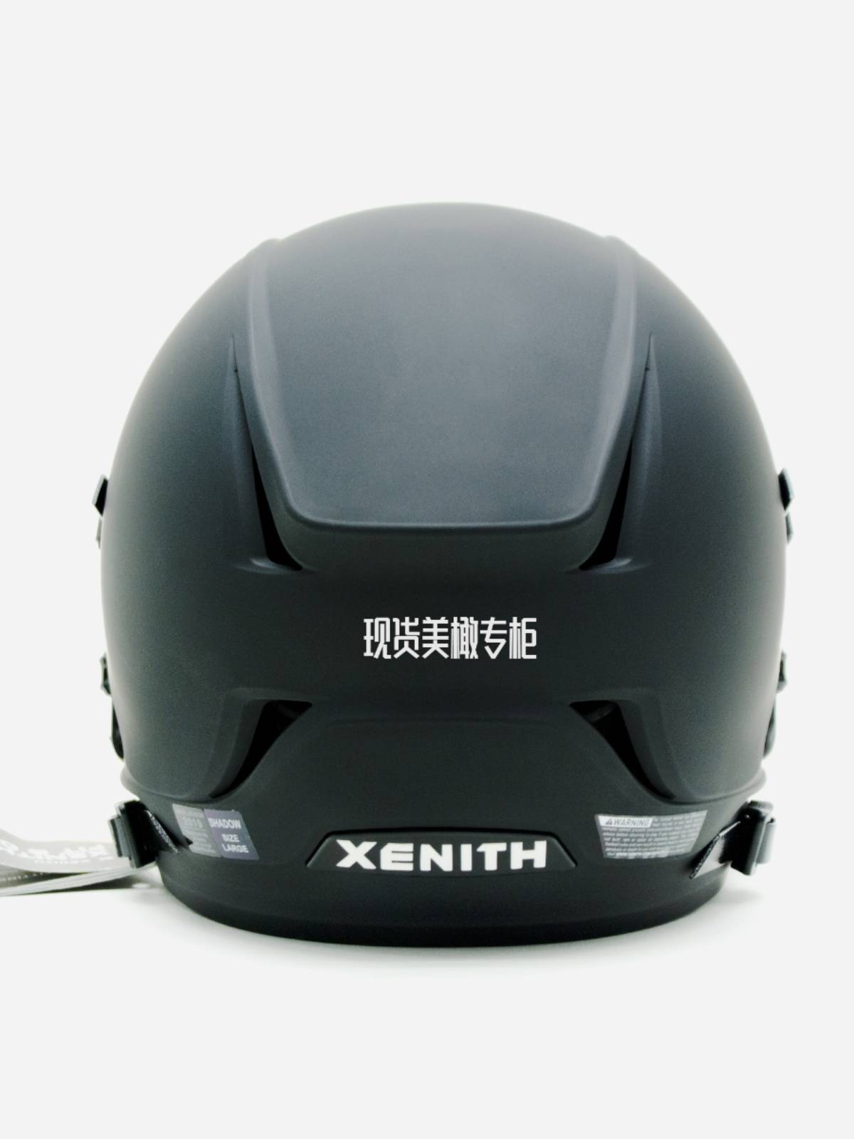 Adult Fairy Nice American Rugby helmet xenith shadow five -star protection NFL rugby helmet