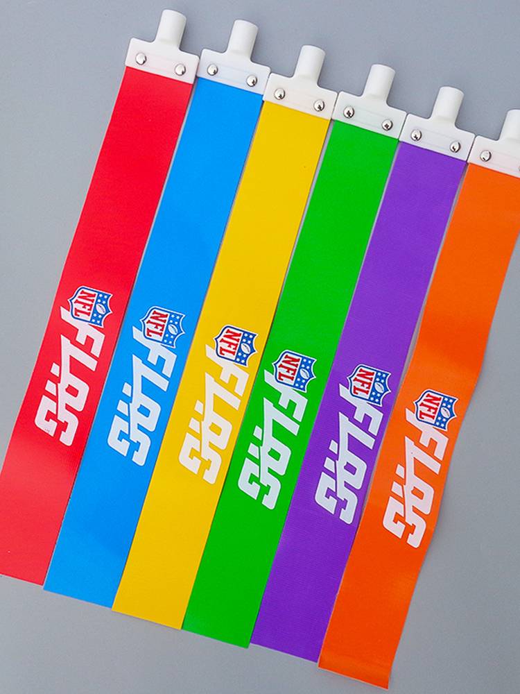 Waist flag air buckle adult professional training competition American football rugby reaches the belt 2 pieces of children's tear flag