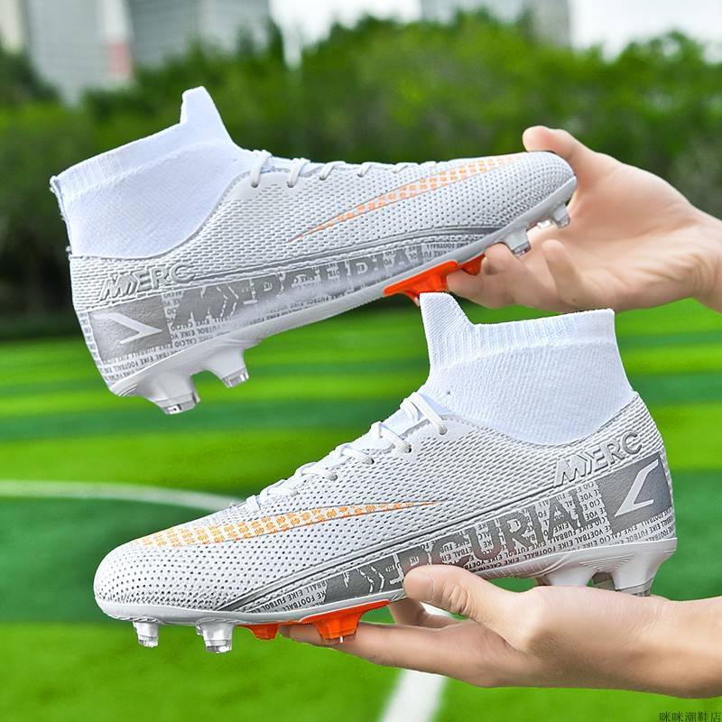 Nike United Names American Rugby Shoes C Ronaldo Assassin 14 new high -top adult crushed nail TF boys anti -skid AG long