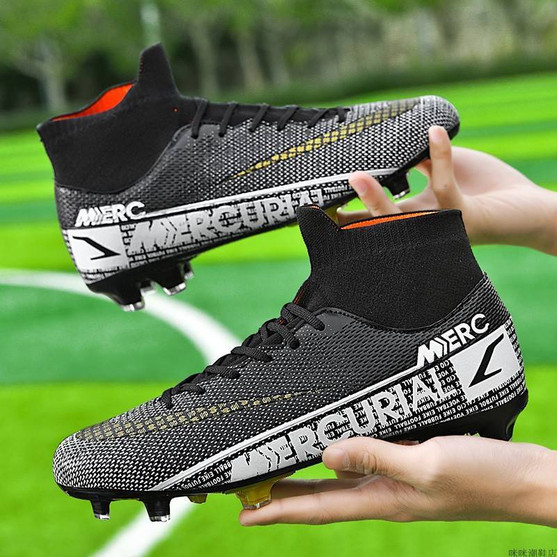 Nike United Names American Rugby Shoes C Ronaldo Assassin 14 new high -top adult crushed nail TF boys anti -skid AG long