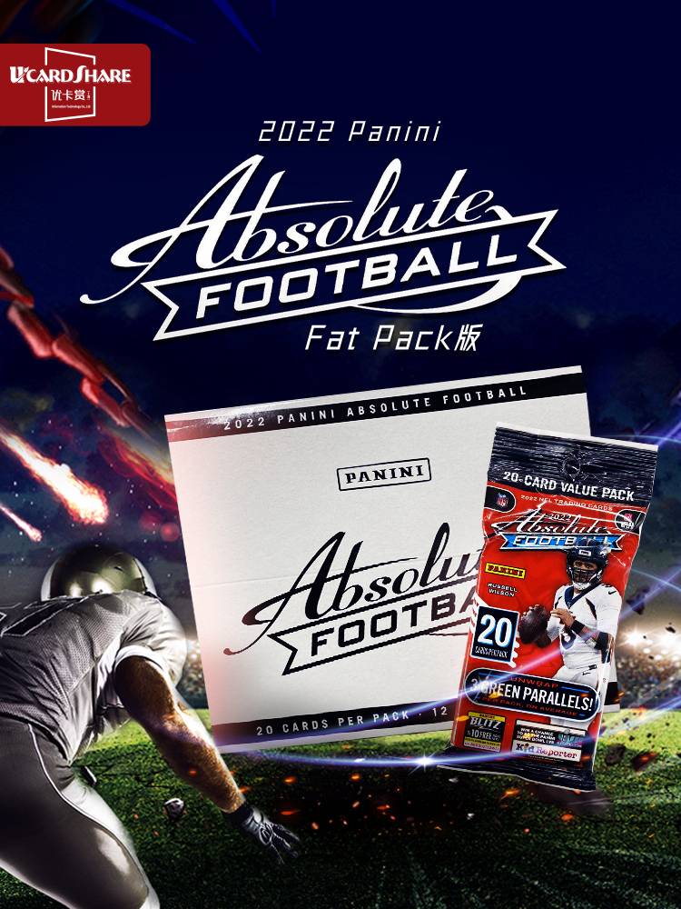 Youka Reward 22panini Rugby NFL Bags Absolute Football Fat Pack Star Card