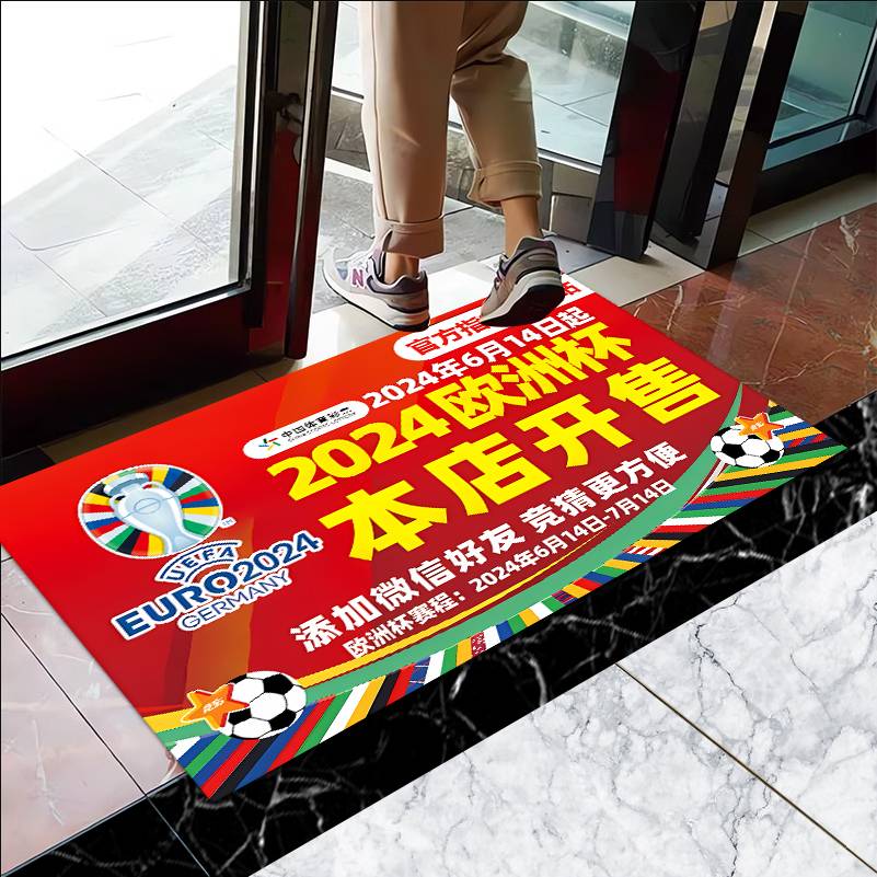 Heng version store on sale (60x90cm) (red) SJ143-03