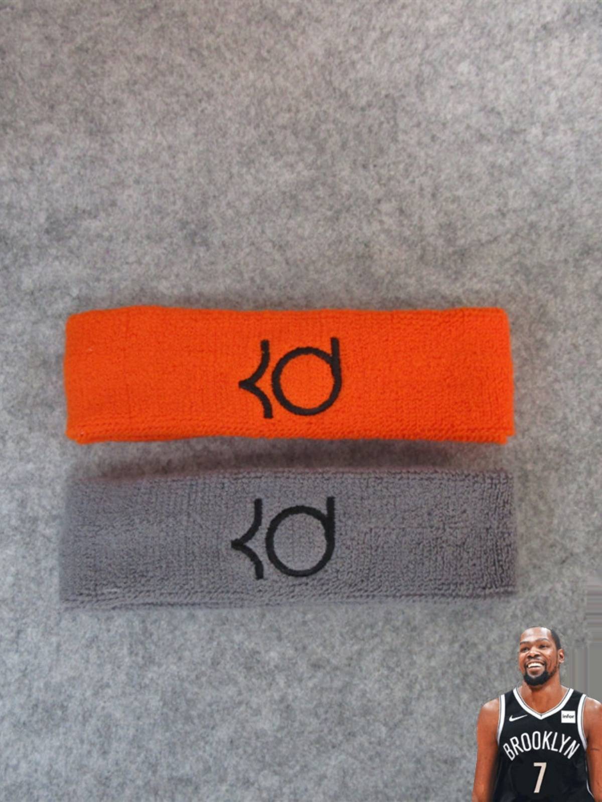 Basketball star Kobe James Ingoci sports head with a head scarf, female head wearing a tide man sweat sucking