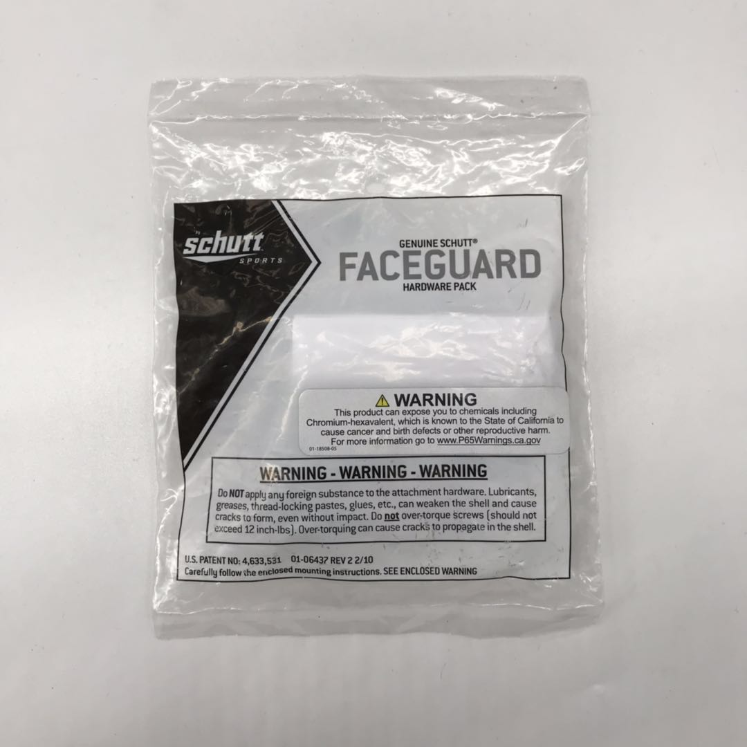 Mask buckle package