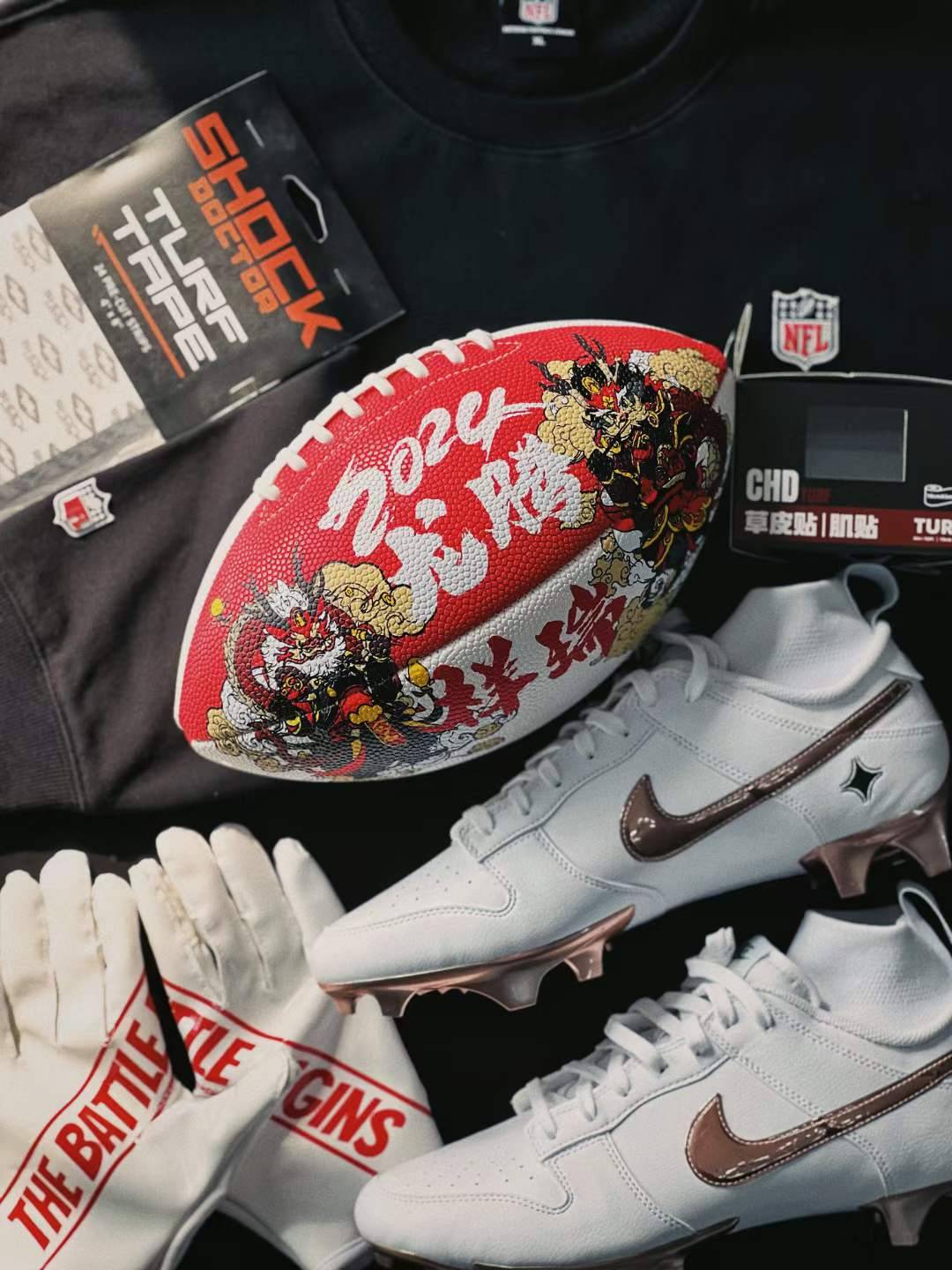 Chdfootball, the tribal American rugby adult No. 9 Anti -slip and wear -resistant New Year gift display