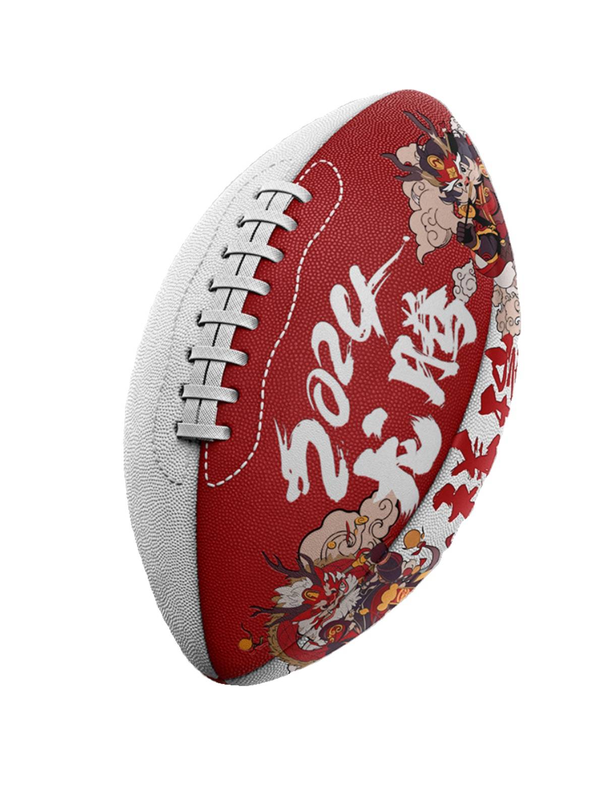 Chdfootball, the tribal American rugby adult No. 9 Anti -slip and wear -resistant New Year gift display