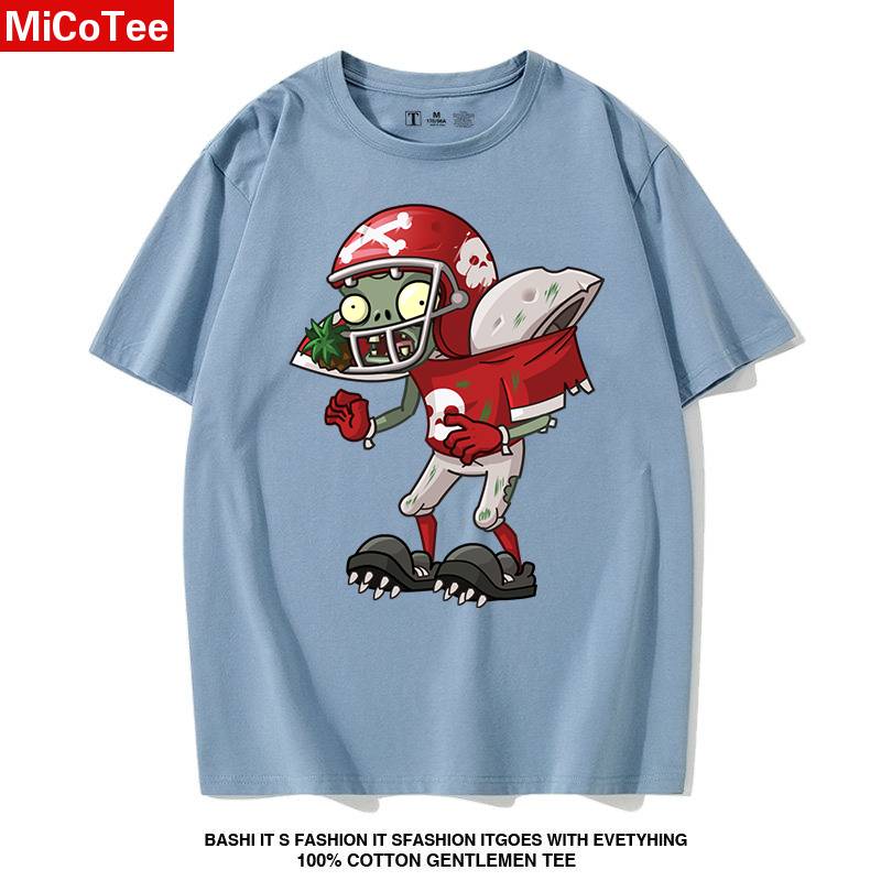 Plants vs. zombie clothes rugby zombie cotton summer new men's short -sleeved T -shirt round neck half -sleeved child