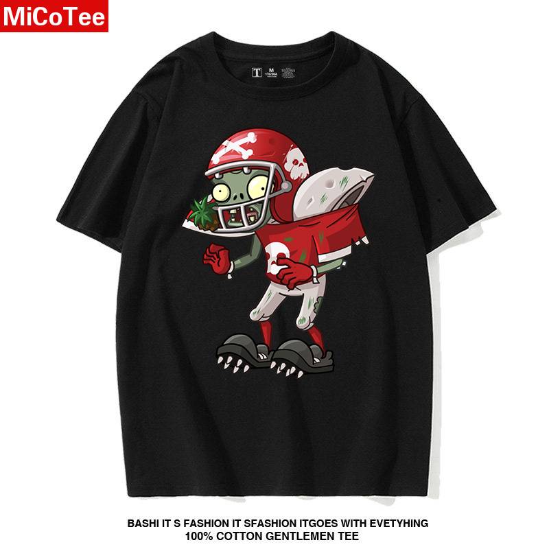 Plants vs. zombie clothes rugby zombie cotton summer new men's short -sleeved T -shirt round neck half -sleeved child