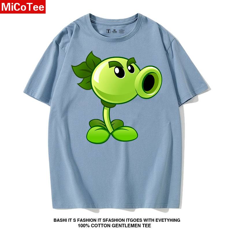Smog blue pea shooter