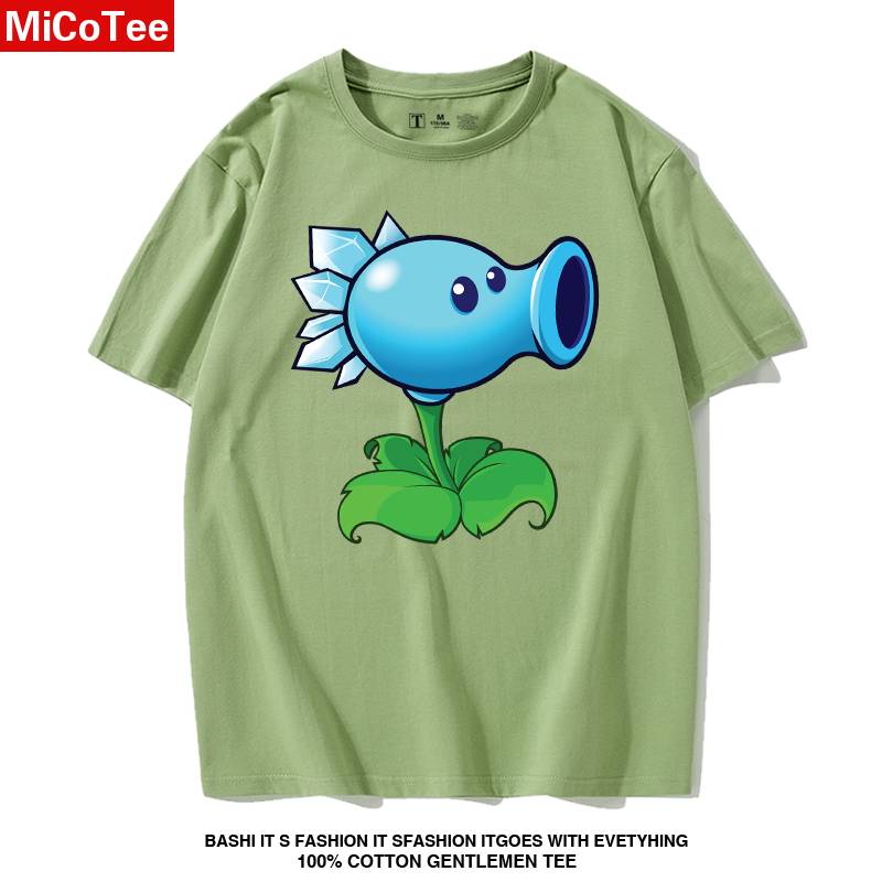 Fruit green ice pea