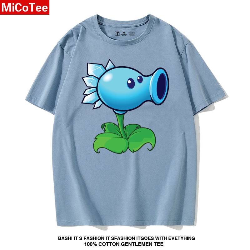 Smog blue ice pea