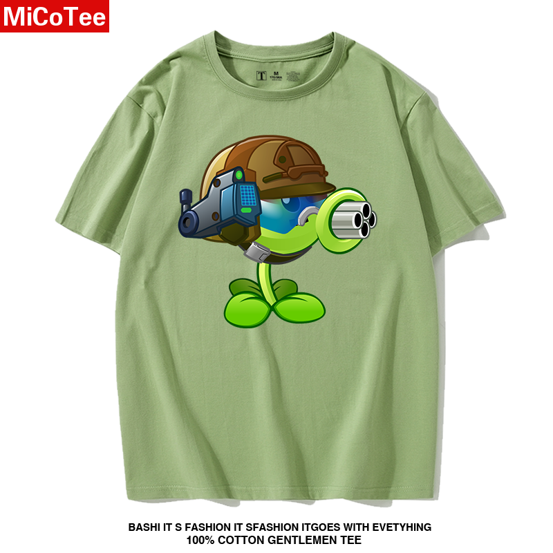 Fruit green mechanical pea shooter