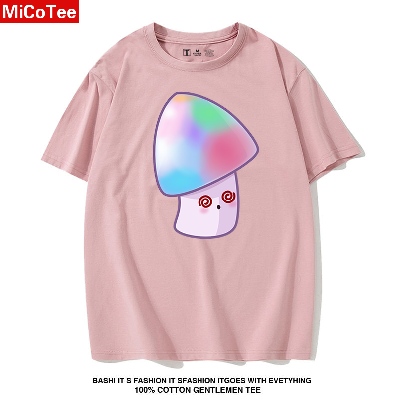 Pink charm mushroom