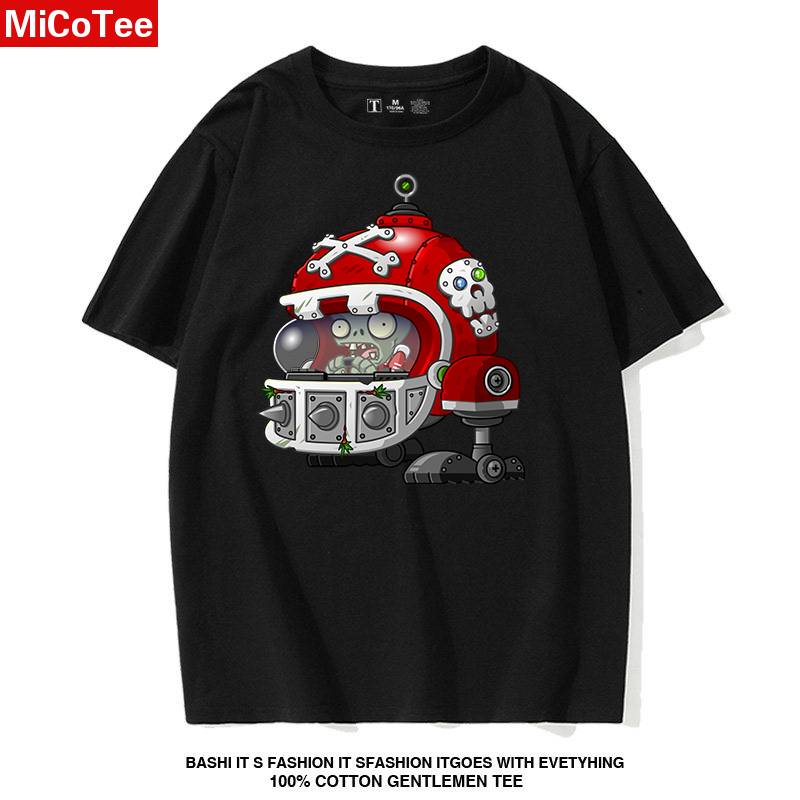 Black football zombie