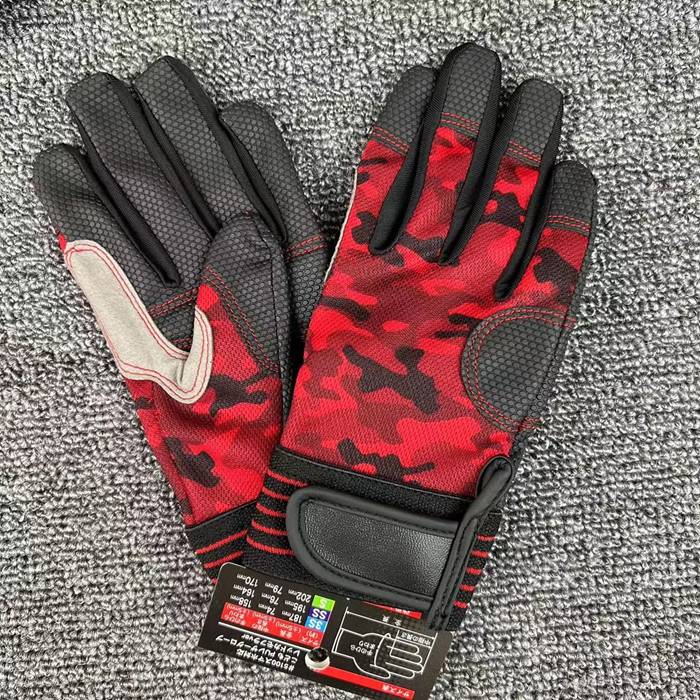Red LL