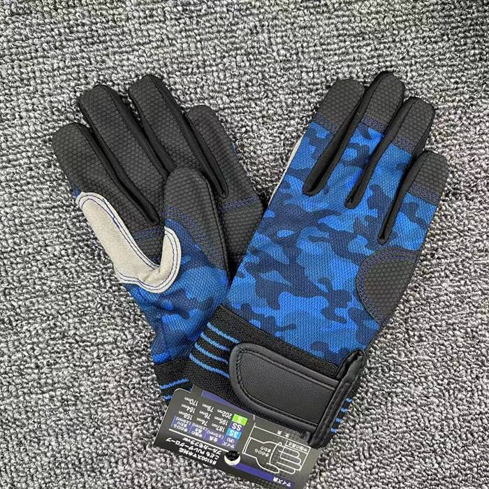 Blue L
