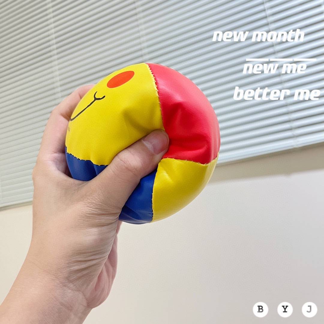 Export -selling baby hands grab the ball soft ball cotton football smiling face football pinching the ball with cotton sports ball toys