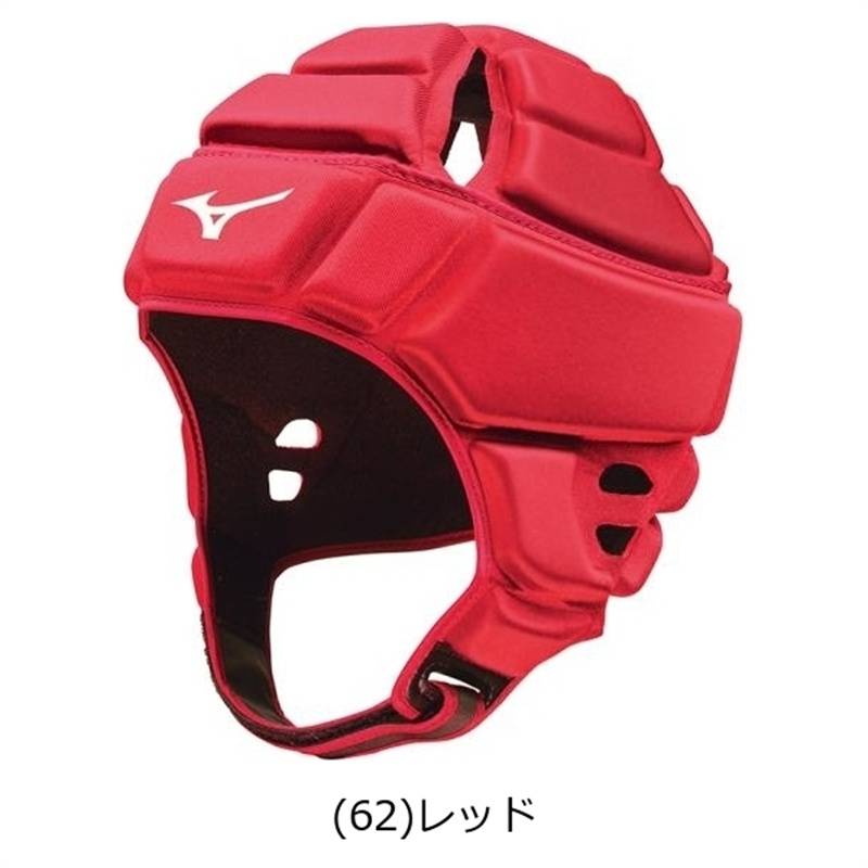 2023 new Japanese purchasing genuine rugby helmets multi -color adjustable men's and women's models