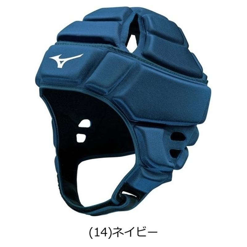 2023 new Japanese purchasing genuine rugby helmets multi -color adjustable men's and women's models