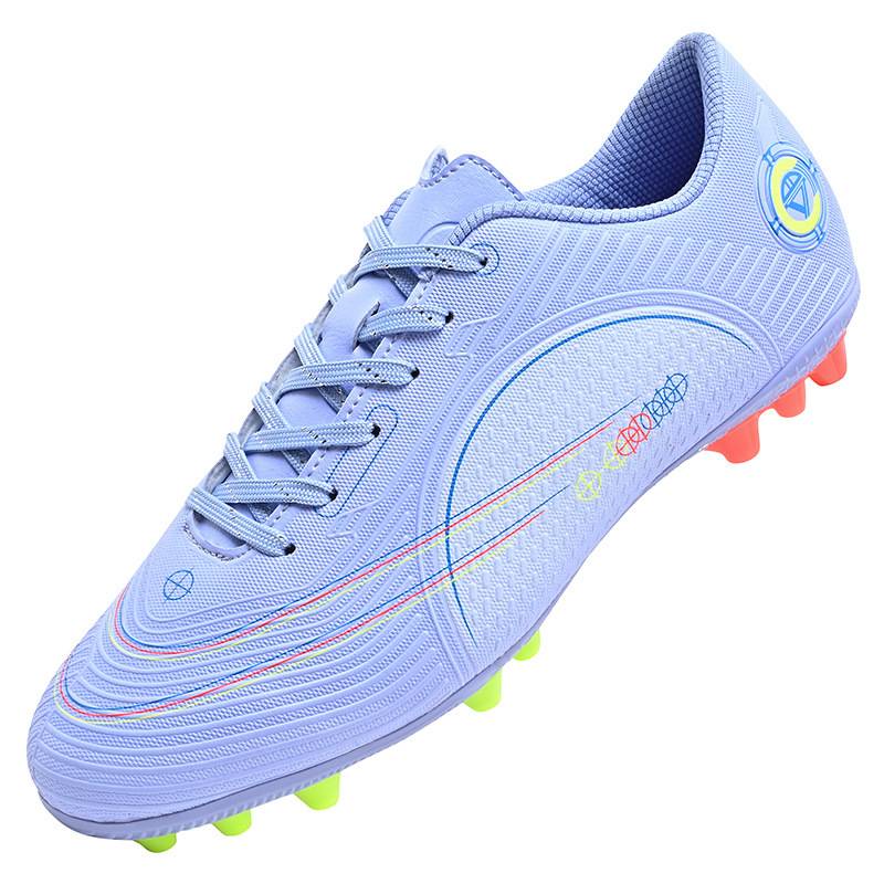 Wan Nortst football shoes low -top football shoes men low -top AG long nail artificial land training shoes TF broken nails