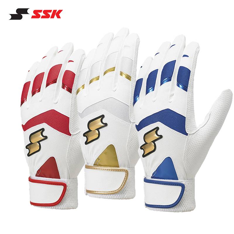 Japan SSK professional strike gloves baseball baseball children's adult hitting ball can wash limited amount synthetic leather