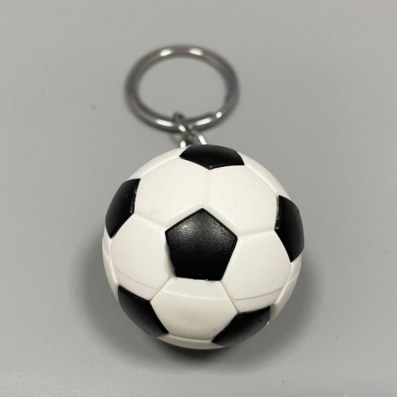 Black and white football keychain
