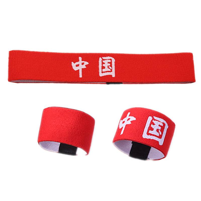 Chinese Chinese (headband + wrist care)