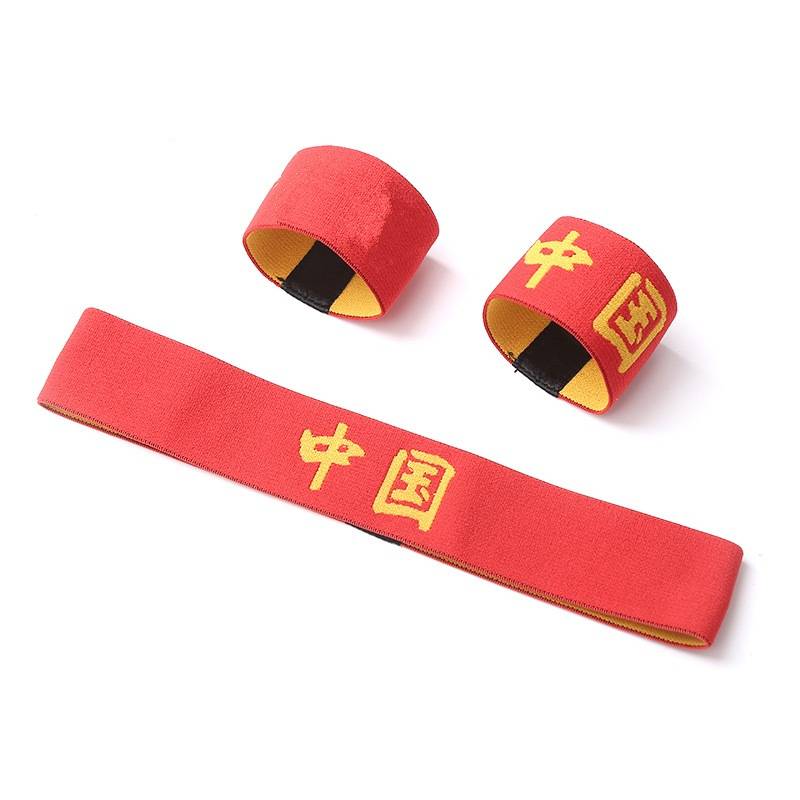 Chinese yellow characters (headband + wrist care)