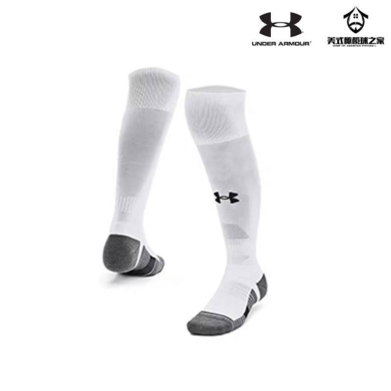 UA Accelerate/UA Magnetico Pocket series men's and women's motion calf socks