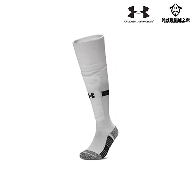 UA Accelerate/UA Magnetico Pocket series men's and women's motion calf socks