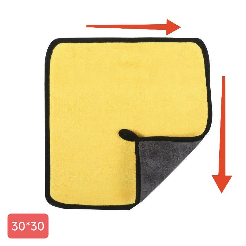 Rod towel