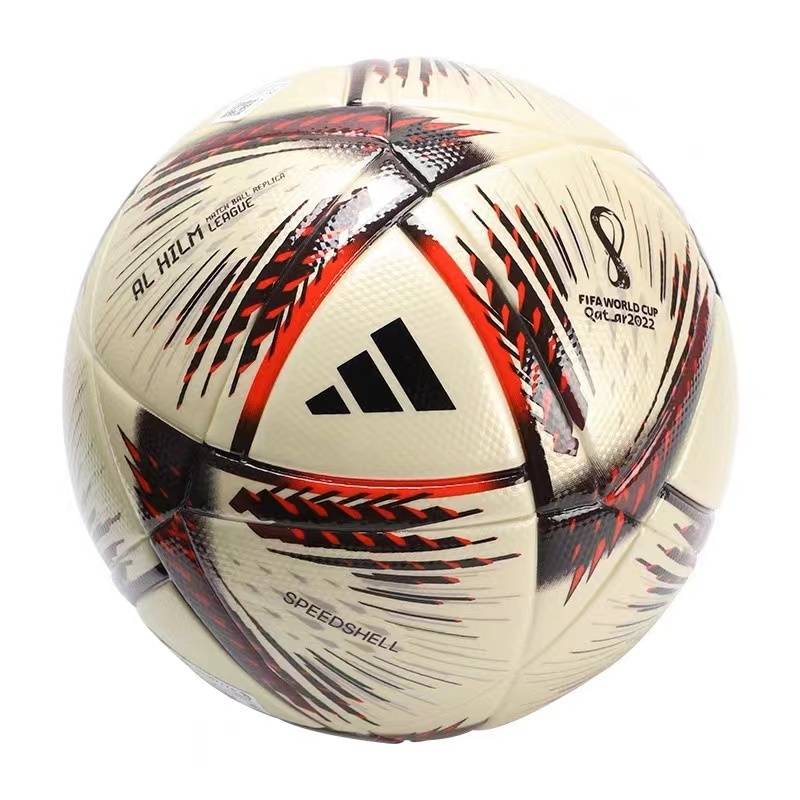 Qatar World Cup Football Adidas No. 5 European Cup Adult Training Competition No. 4 Student Ball