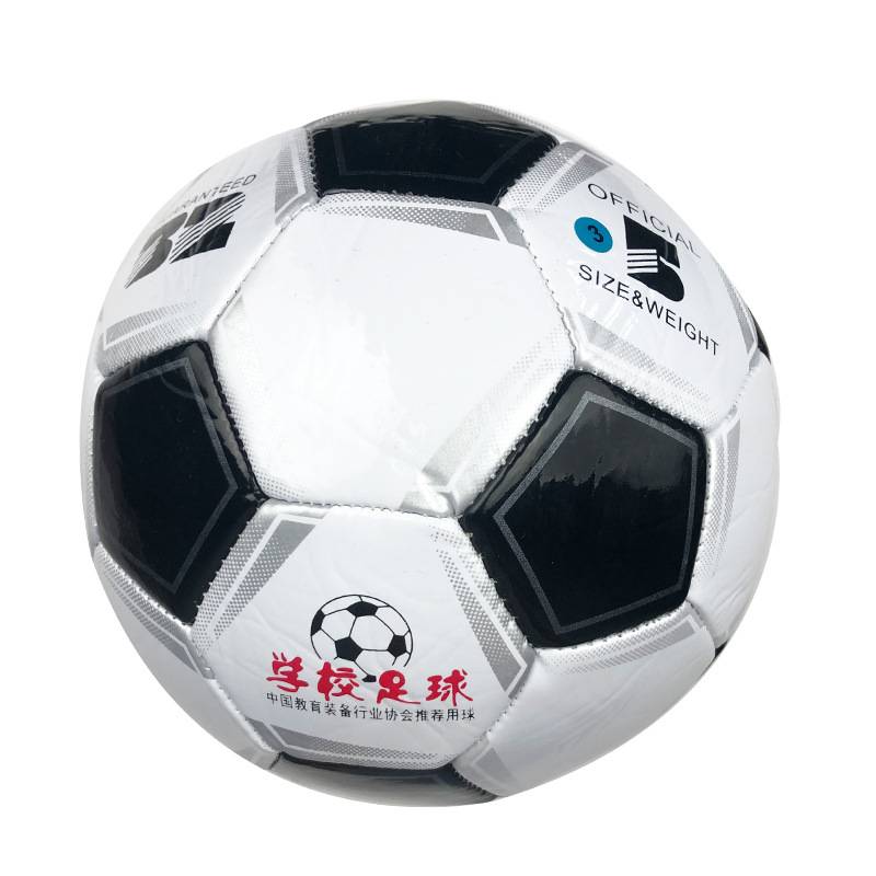 Kanglang Football Children No. 4 5 Boy Youth Student Training Kindergarten Adult Primary School Special Ball