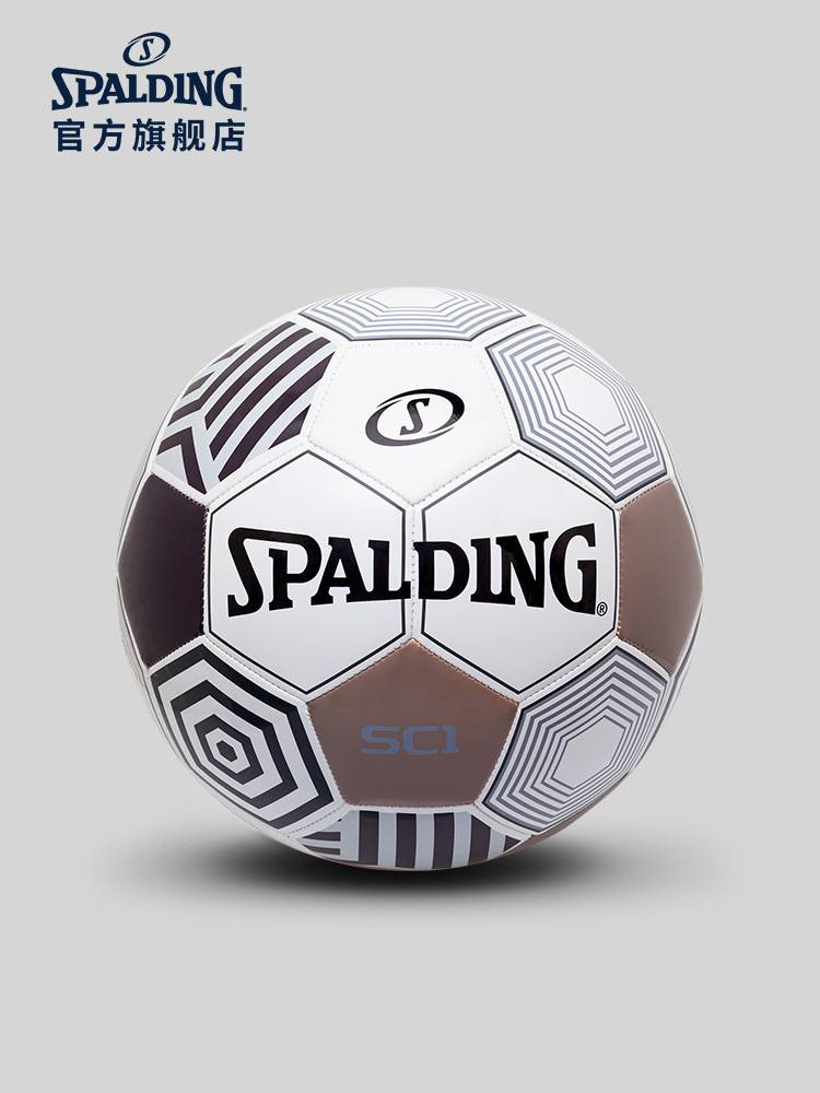 Stabin SPALDING official flagship store SC1 series machine sewing No. 5 football brown/blue