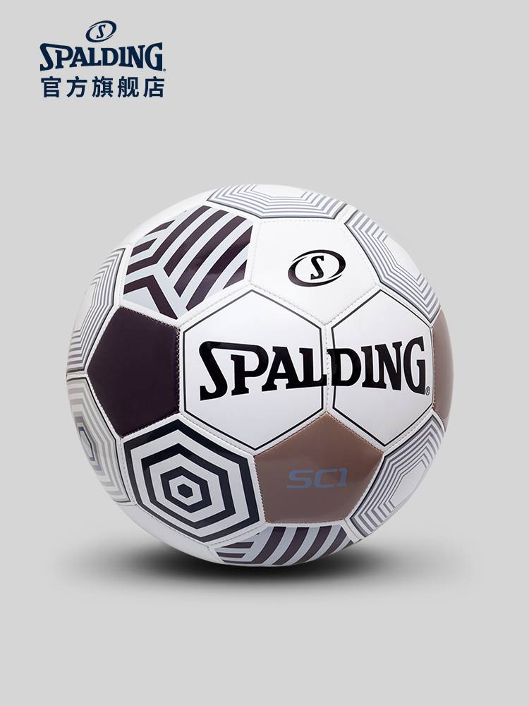 Stabin SPALDING official flagship store SC1 series machine sewing No. 5 football brown/blue