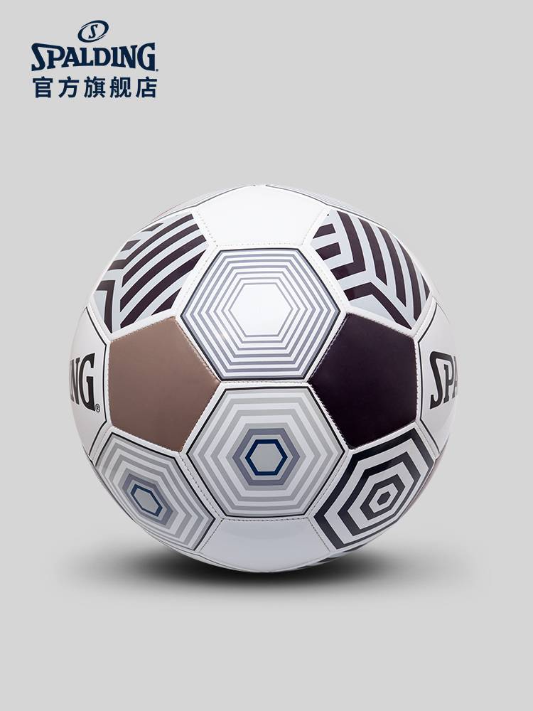 Stabin SPALDING official flagship store SC1 series machine sewing No. 5 football brown/blue