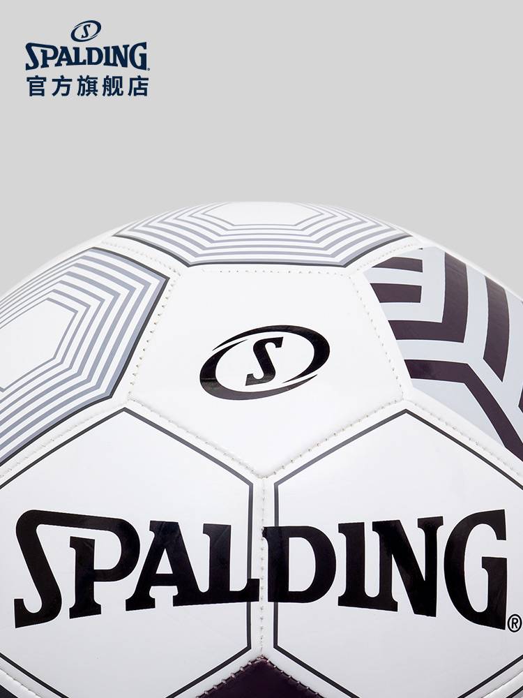 Stabin SPALDING official flagship store SC1 series machine sewing No. 5 football brown/blue
