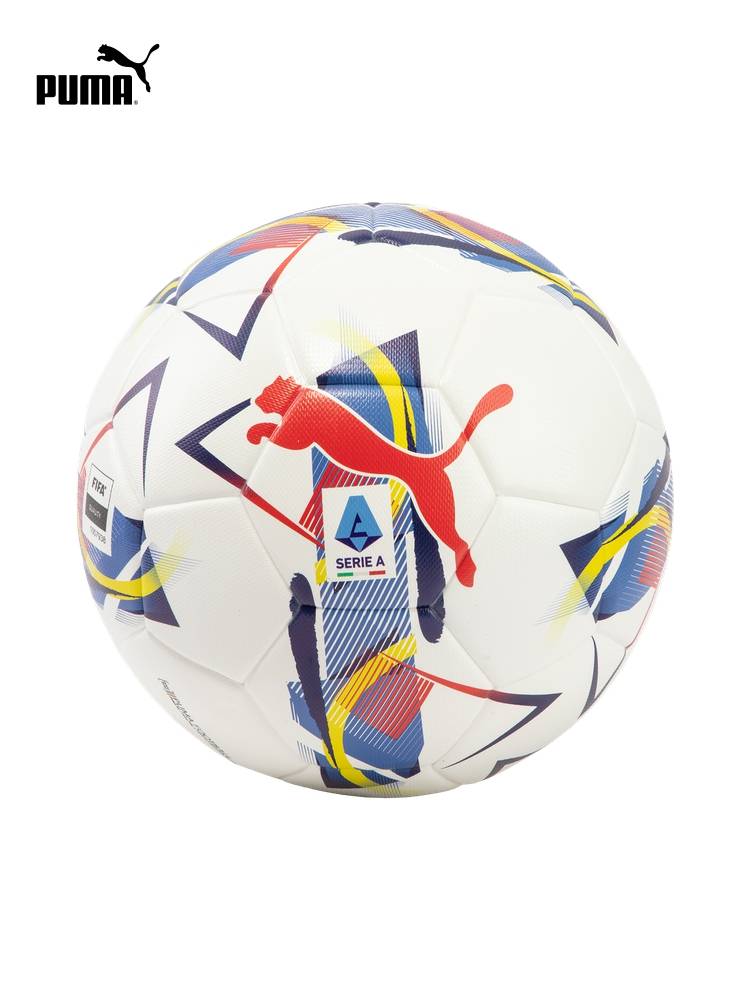 PUMA Puma official men's Serie A official ball official ball FIFA certified football orBita 084298