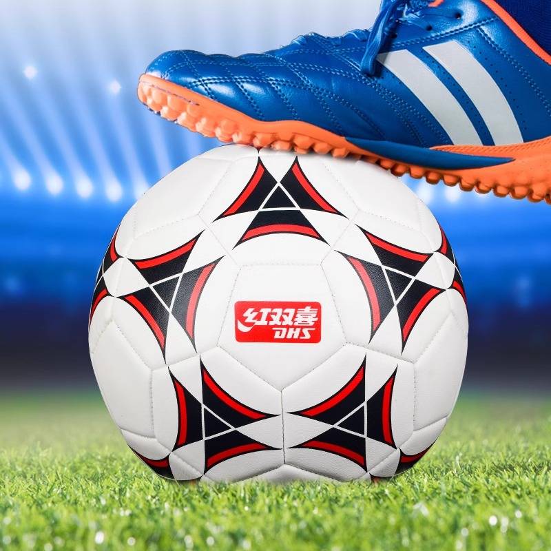 Genuine Red Doubles Football No. 3 Kindergarten No. 4 Primary School Student Adult indoor outdoor wear -resistant training competition