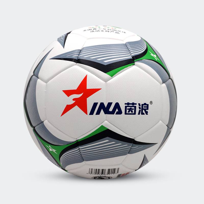 Yinlang No. 4 Football Junior High School No. 5 Middle School Entrance Examination Primary School Special Power Children No. 4 Adult Training Competition No. 5