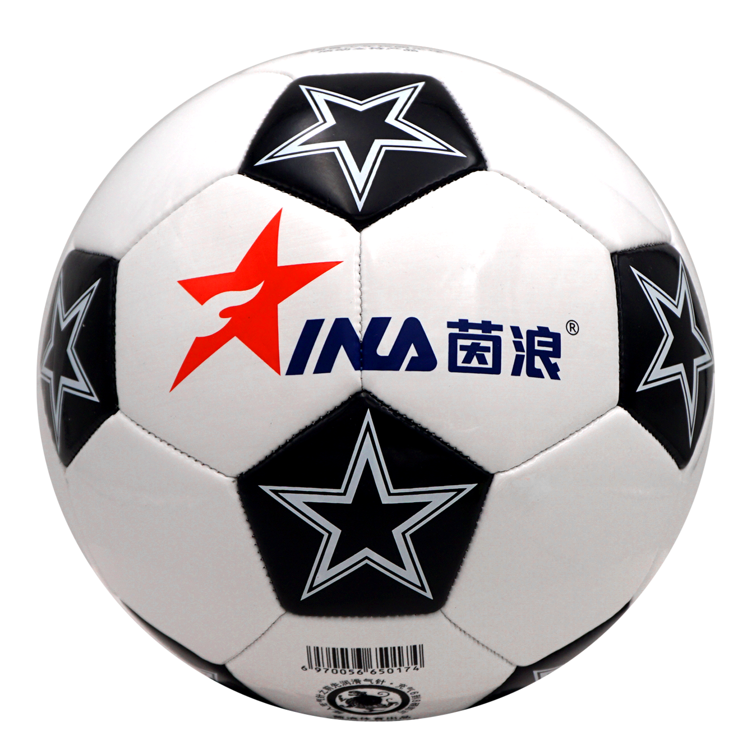 Yinlang No. 4 Football Junior High School No. 5 Middle School Entrance Examination Primary School Special Power Children No. 4 Adult Training Competition No. 5