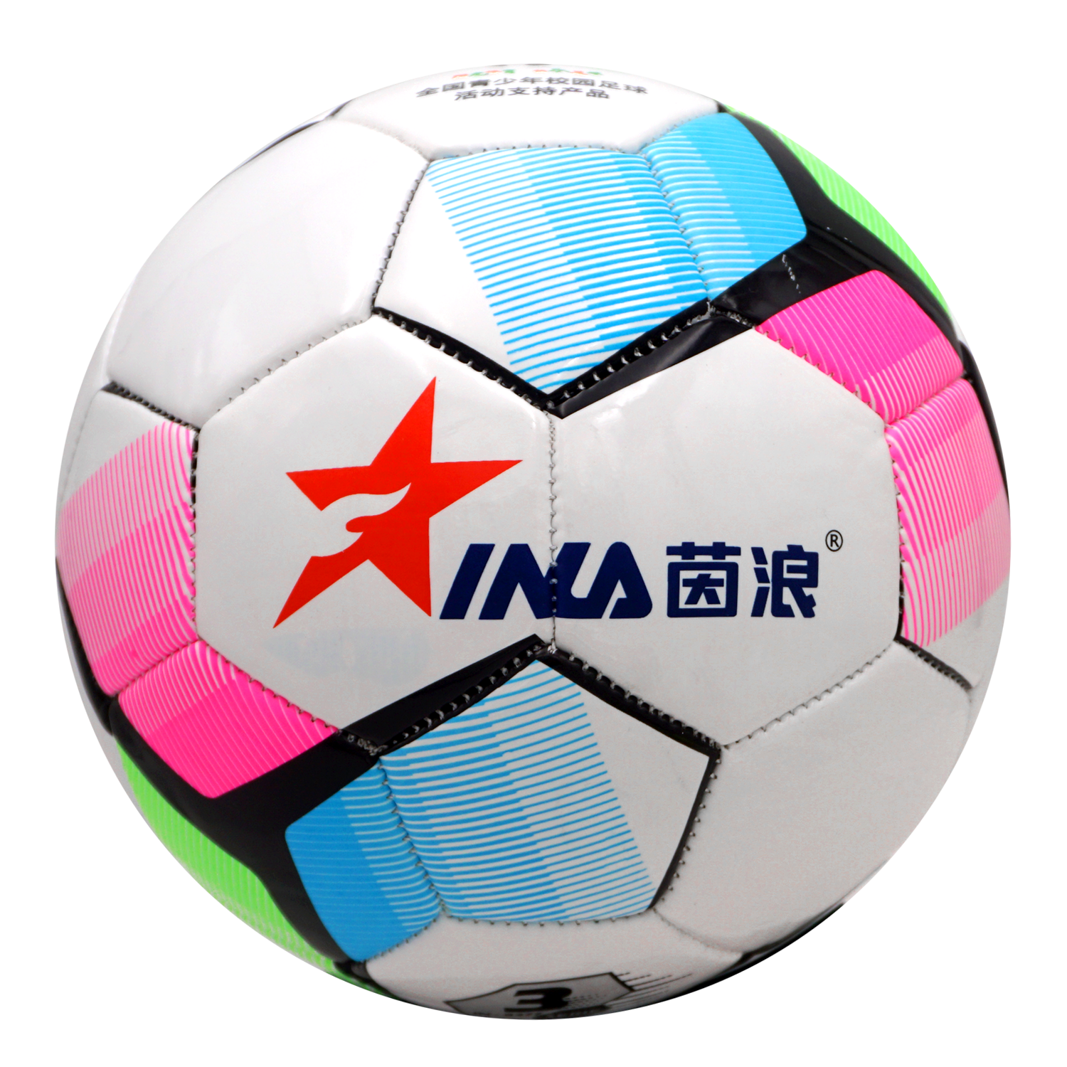 Yinlang No. 4 Football Junior High School No. 5 Middle School Entrance Examination Primary School Special Power Children No. 4 Adult Training Competition No. 5