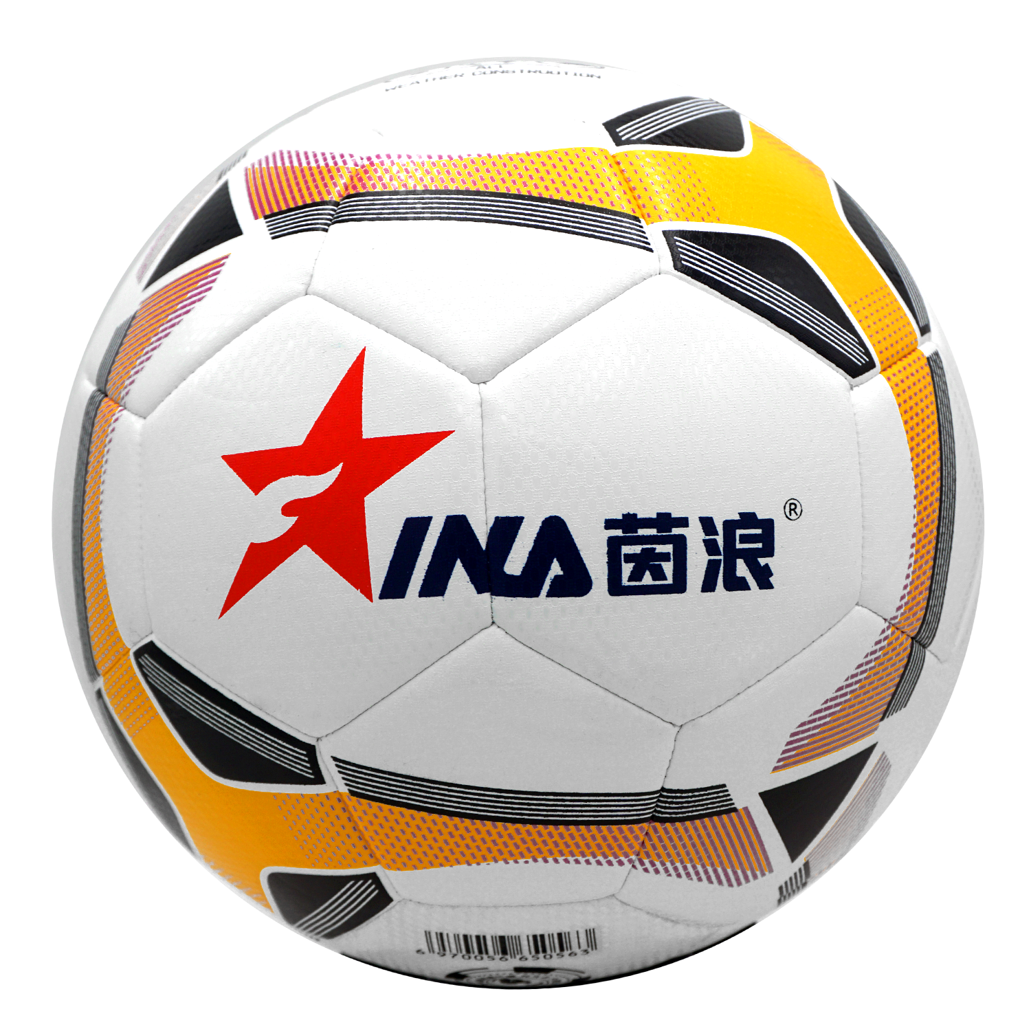 Yinlang No. 4 Football Junior High School No. 5 Middle School Entrance Examination Primary School Special Power Children No. 4 Adult Training Competition No. 5