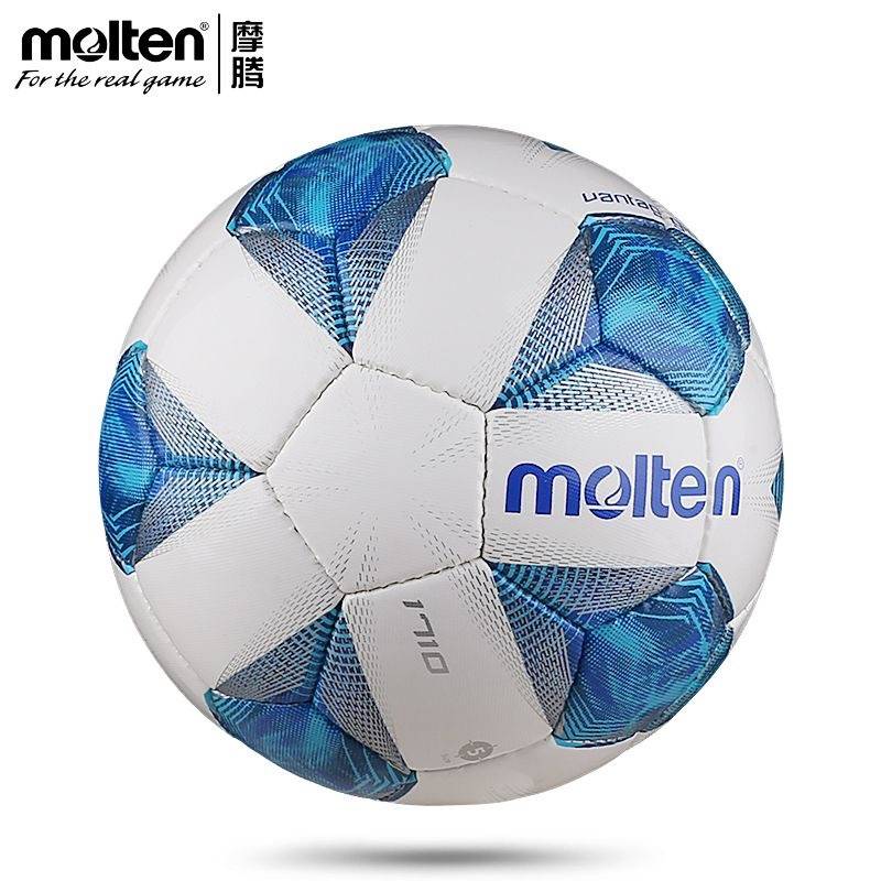 Genuine molten Molten Football 3200 Magic Teng No. 5 Training Test 3600 wear -resistant 4700