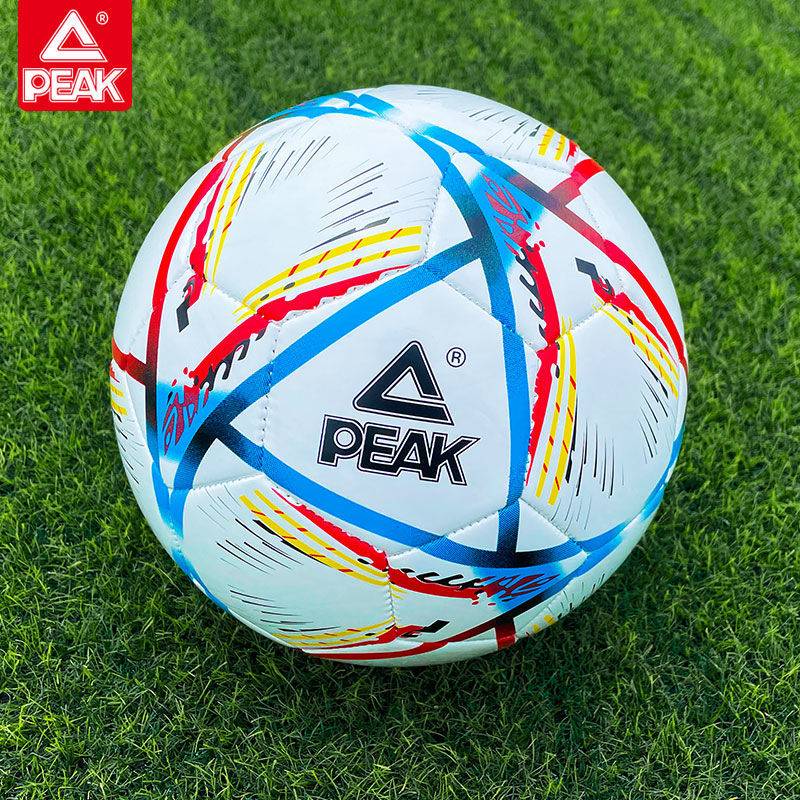 Football Powder Children No. 5 5 Vegetables Special Ball Adult Children Children and Children Middle Entrance Examination Professional Training