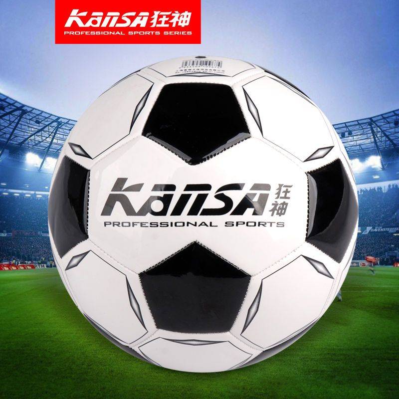 Crazy Football Professional Competition No. 5 adult No. 4 young children students seamlessly hot adhesion high elasticity