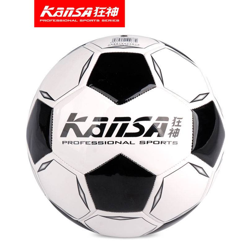 Crazy Football Professional Competition No. 5 adult No. 4 young children students seamlessly hot adhesion high elasticity