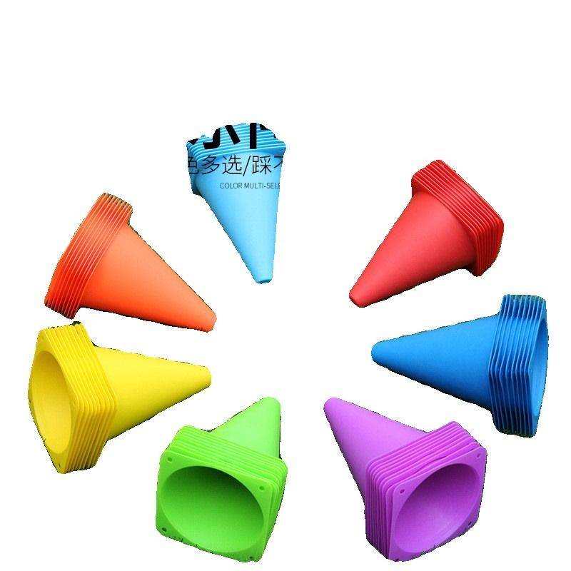Basketball training equipment cone -shaped logo barrel obstacle ice cream cylinder dish mid -to -mid exams for football training auxiliary props